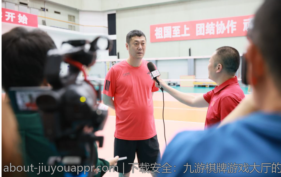 下载安全：九游棋牌游戏大厅的最新资讯
