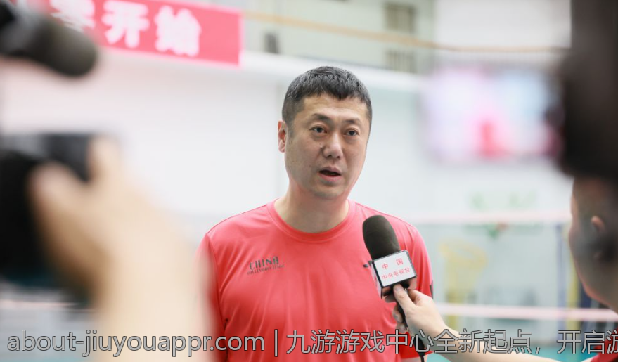 九游游戏中心全新起点，开启游戏新篇