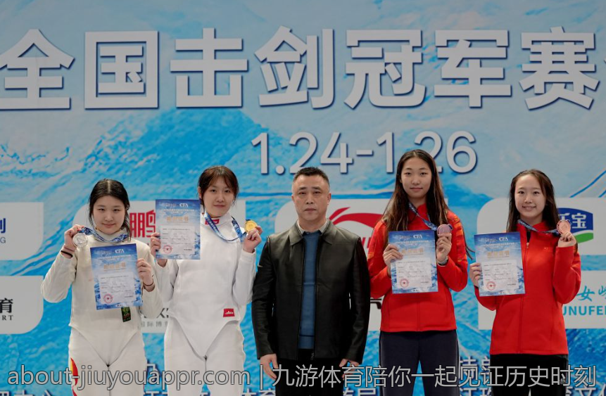 九游体育陪你一起见证历史时刻
